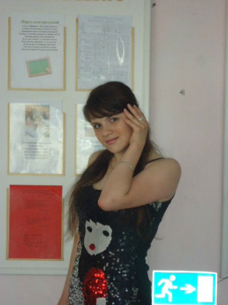 Светлана Mакласова