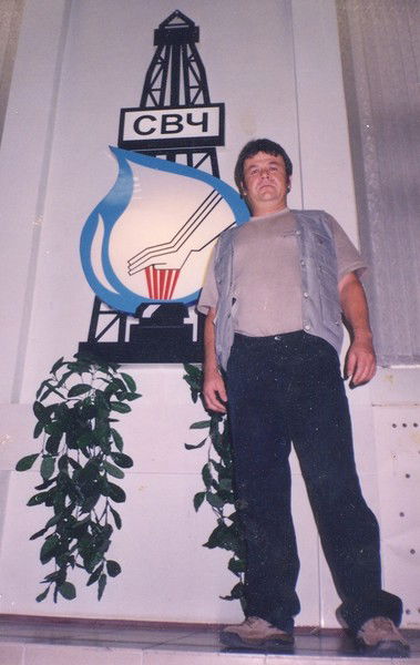 Юрий Арбузов