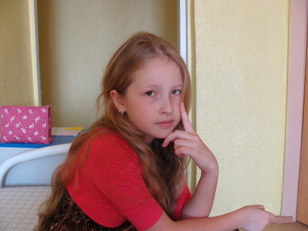 Катя Яковлева