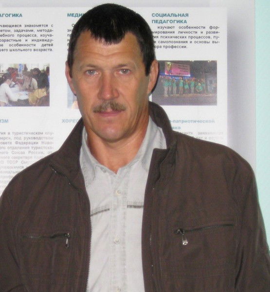 Александр Волин