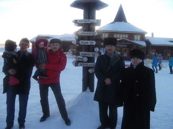 Серик Кулбаев