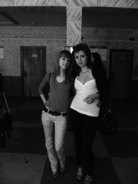 Аня Ромашка