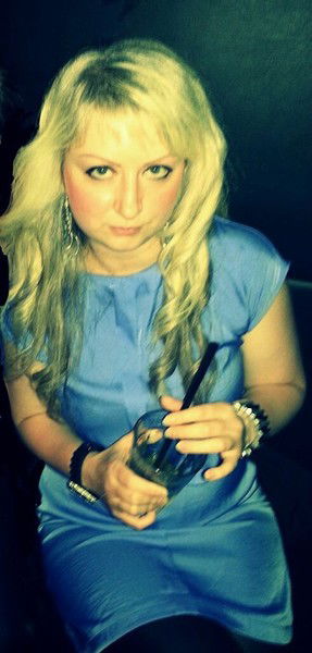 Лена Остер Helene S.