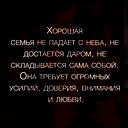 Кто