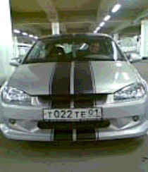 Аслан Тлехурай