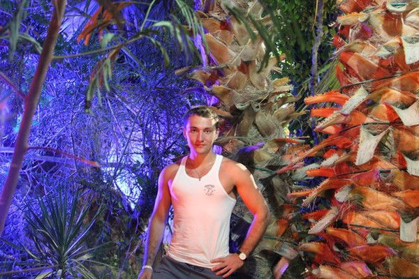 Максим Солосин