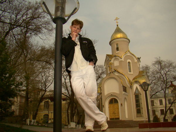 Серега Смирнов