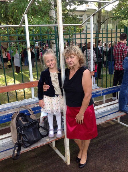 Ольга Смирнова