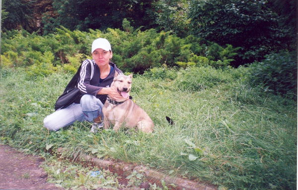 Татьяна Устиненко