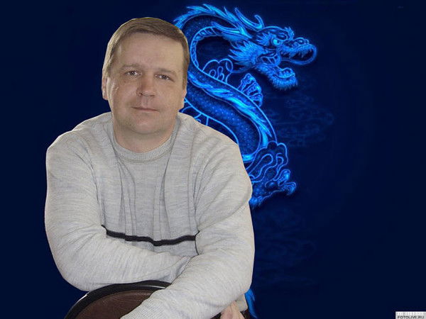 Александр Фых