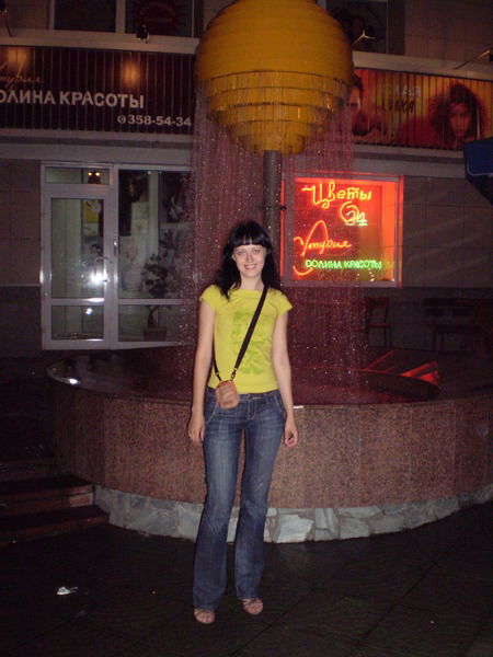 Марина Шичкина