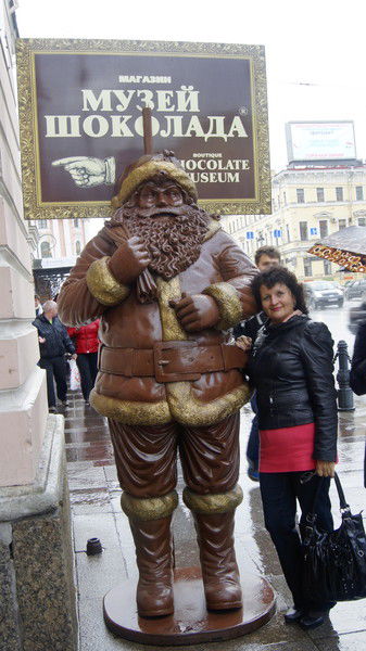 Любовь Пугина