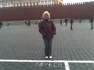 Вера Васильевна Бантюкова