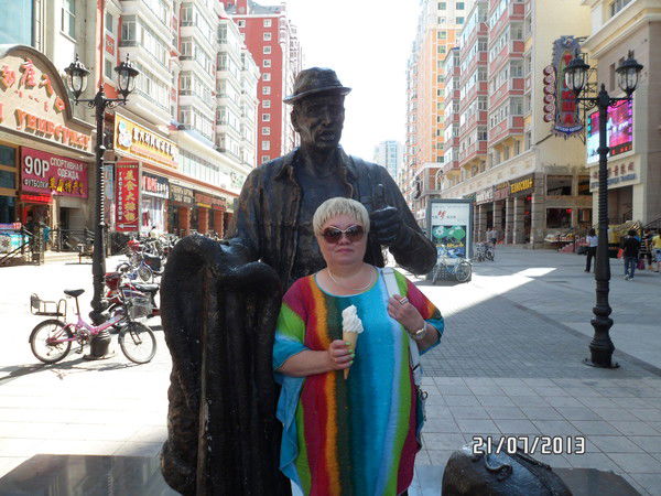 Елена Султанова