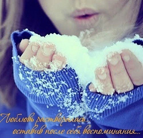 Светлана Масорина