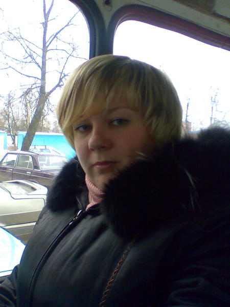 Елена Максина