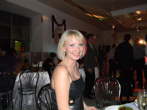 Елена Лозыченко