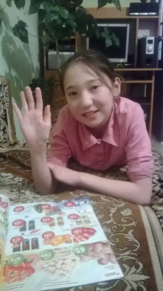 Айымжан Байбосынова