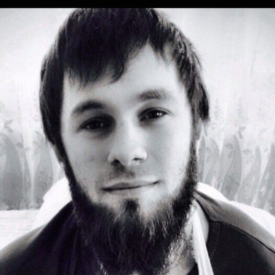 Назар Назар