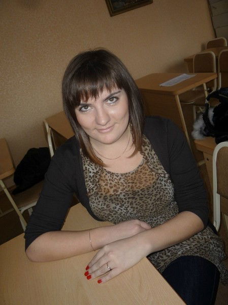 Юлия Ролетер