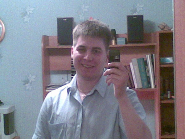 Максим - Максим