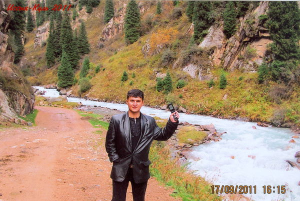 Динис Захарян