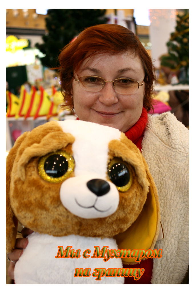 Маргарита Паторова