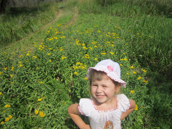 ... Счастливая ...