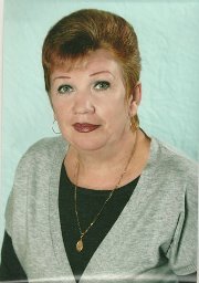 Елена Ефремова