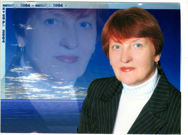 Любовь Ваганова