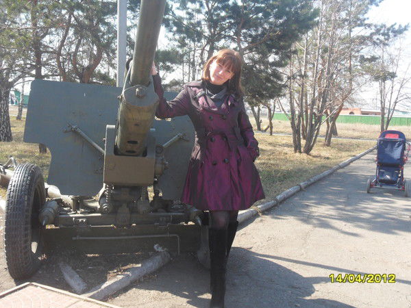 Ирина Плутова