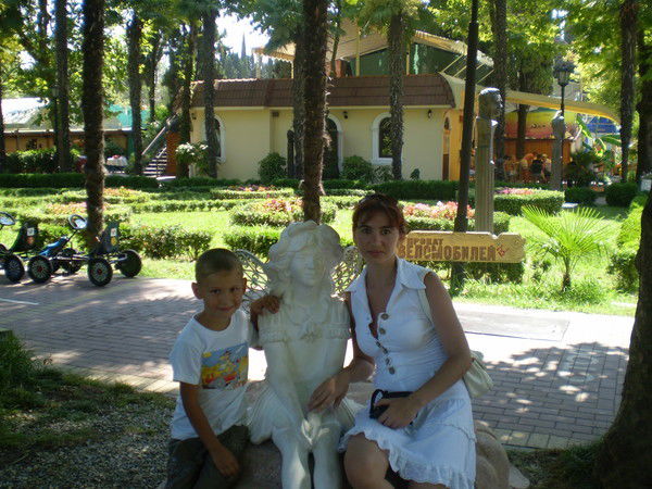 Ольга Лисовая