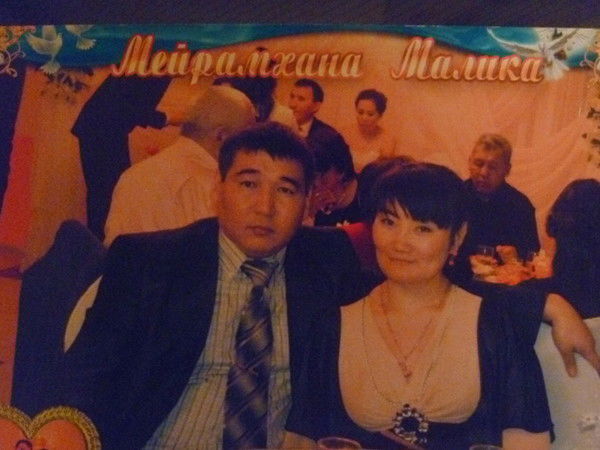 Асемгуль Шаимова