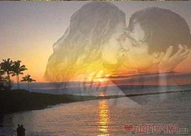 Магистр Доколей