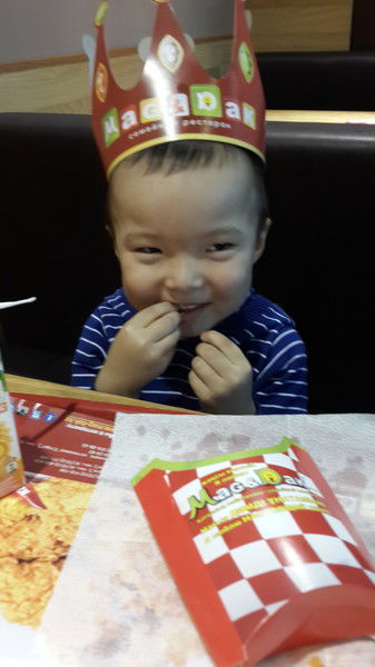 Меруерт Рысмагамбетова