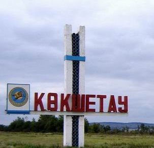 Бухгалтерия Дю