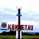 Бухгалтерия Дю