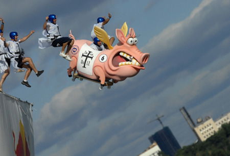 Неизвестно Неизвестно