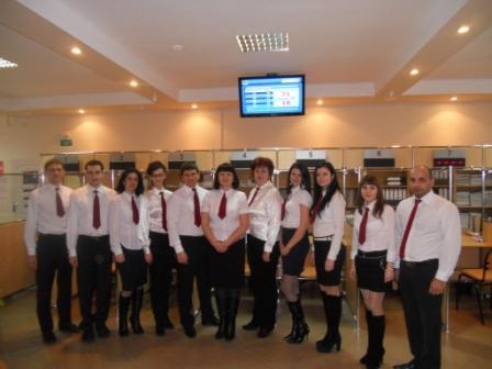 Мфц Северский Район