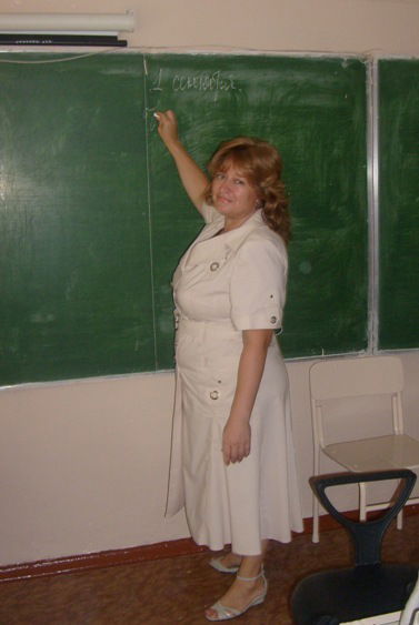 Дина Шкреба