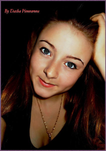 Дарья Пивоварова