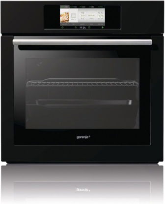 Аплюс Новосибирск