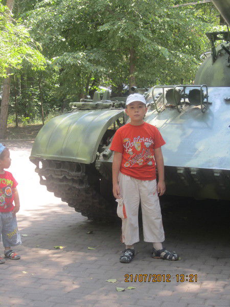 Райымбек Назымхан