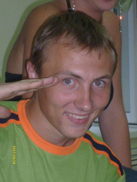 Андрей Яркий