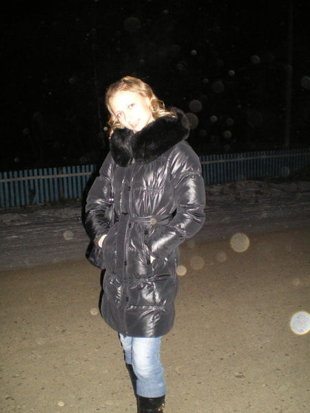 Ирина Седова