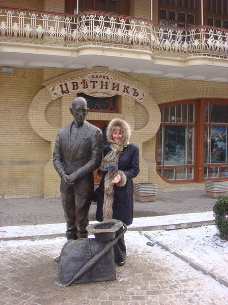 Наталья Петровна Чагрина