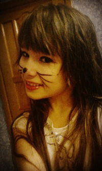 Диана Шайхалислямова