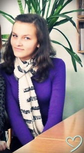 Катюша Редей