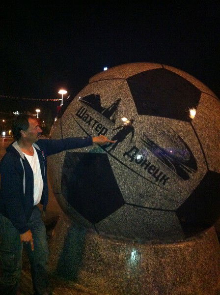 Валерий Бондарь