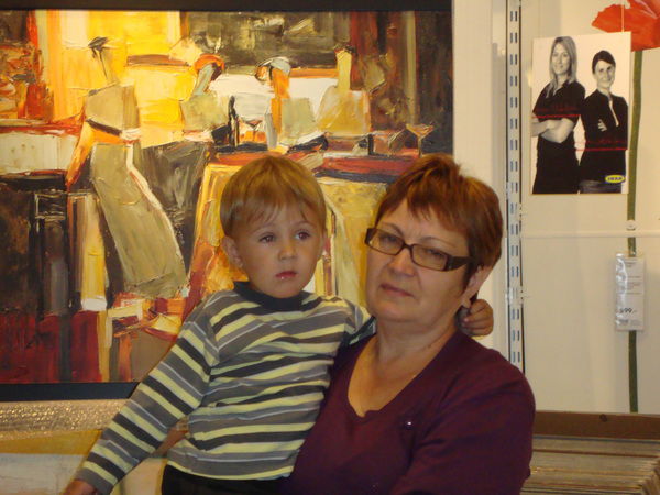 Надежда Платонова